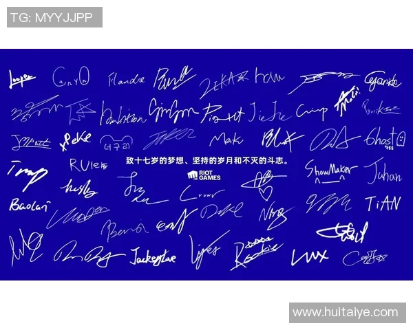 最强联盟的席位专为你而设共创辉煌未来的梦想之旅